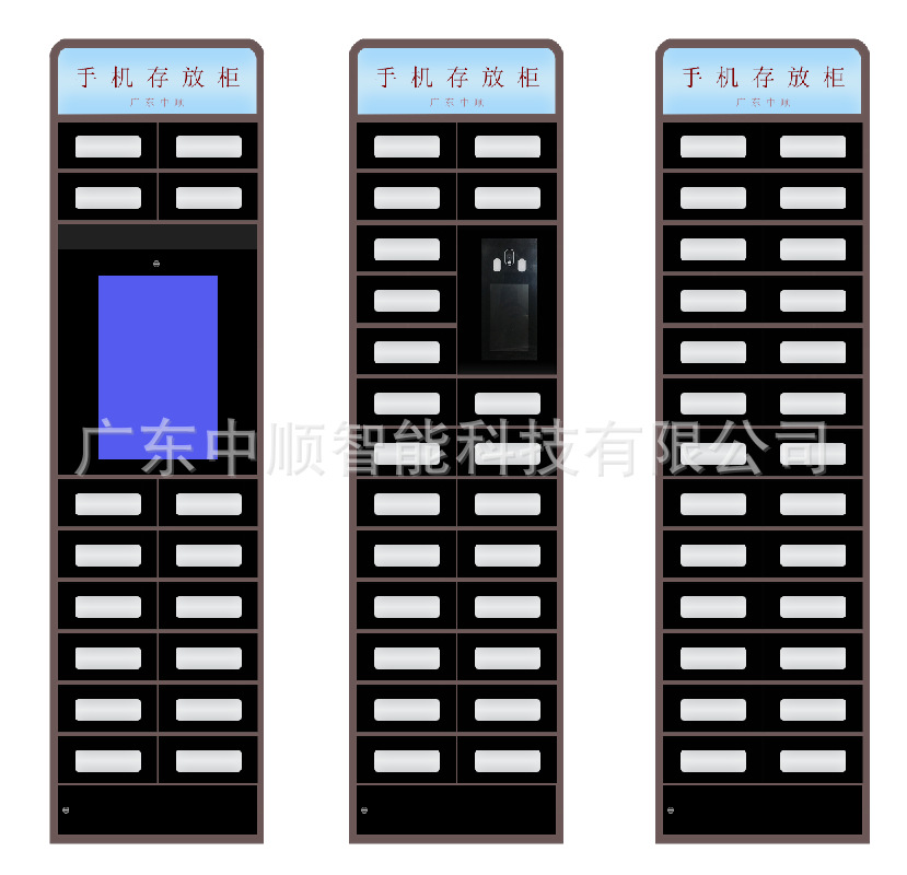 人脸手机柜7.png