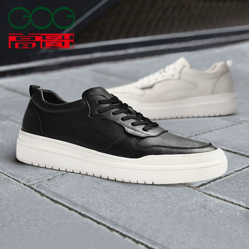 Обувь для увеличения роста Gao Ge, Мужская модная японская обувь 8 см, мягкая кожа, белые туфли, обувь для увеличения внутреннего роста, повседневная обувь из натуральной кожи, кроссовки