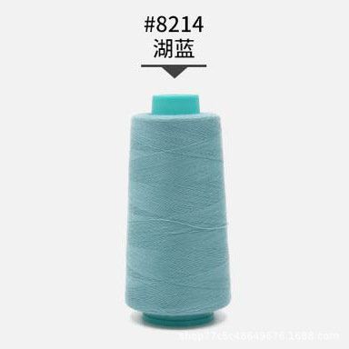 레이크 블루 #8214*40s/2