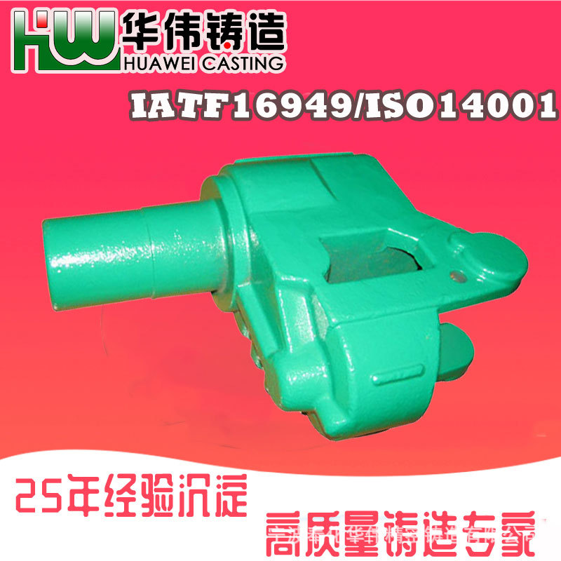 铸钢件厂 船舶铸钢 水玻璃铸件 碳钢铸造