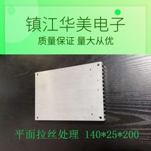 厂家直销优质6063表面拉丝电子散热器控制器散热片物美价廉量大从