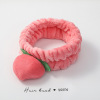 Headband for face washing, face mask, South Korea, internet celebrity, simple and elegant design