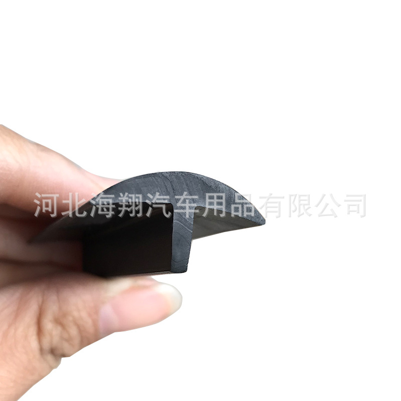 机械设备T型密封条 填缝密封条  三元乙丙橡胶 支持定做批发