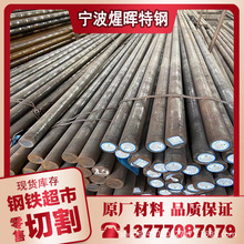 �F؛���l25MNB�ϽY�/25MNB�A�/�F؛�r��/25MNB�A�/���И�׼