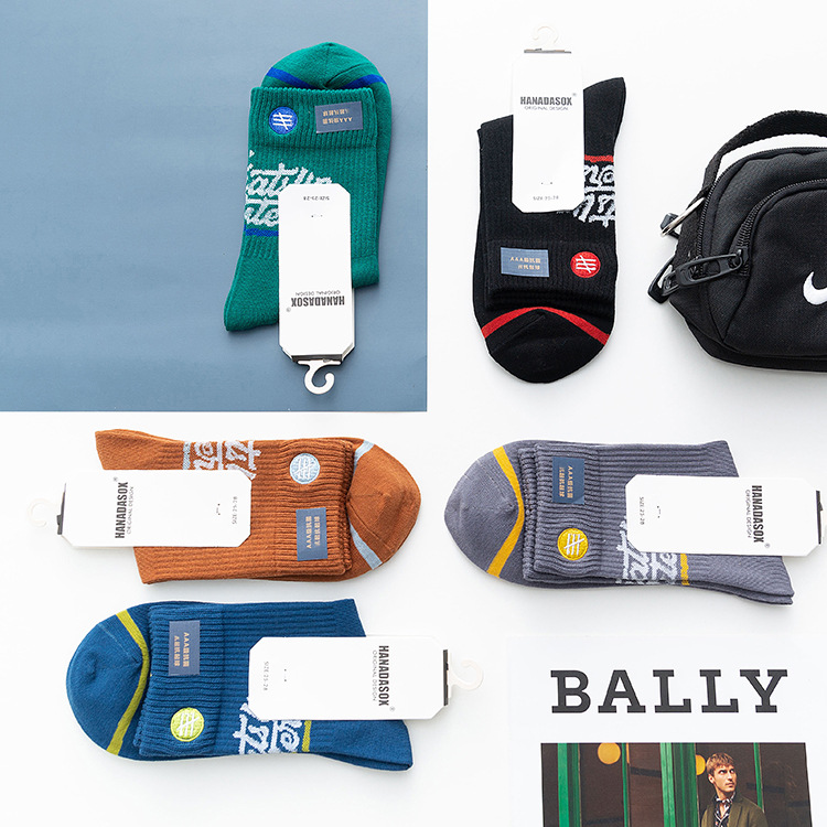 19126080533 628334584