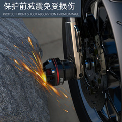 Suitable for Wuji 300RR front fork cup modified Maverick electric vehicle UQi+ front shock absorber motorcycle universal anti-fall cup