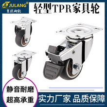 �S��ֱ�N�p��僽jTPR�_݆�f��݆�x܇݆1��1.5��1.25��2��Ҿ�݆��