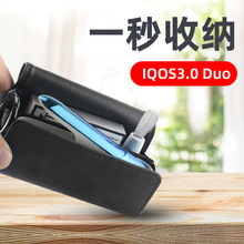 ֱ�N��Ӽӟ᲻ȼ������qos3.0duo���o��ĥɰƤ�ռ{��IQO3Ƥ��