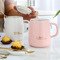 喝水杯子帶蓋勺陶瓷簡約創意馬克杯家用辦公大容量男女口杯情侶杯