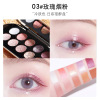 Multicoloured eyeshadow palette, eye shadow, with little bears, internet celebrity, 10 colors