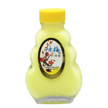 咏梅  柠檬蜜80g玻璃瓶 乳液