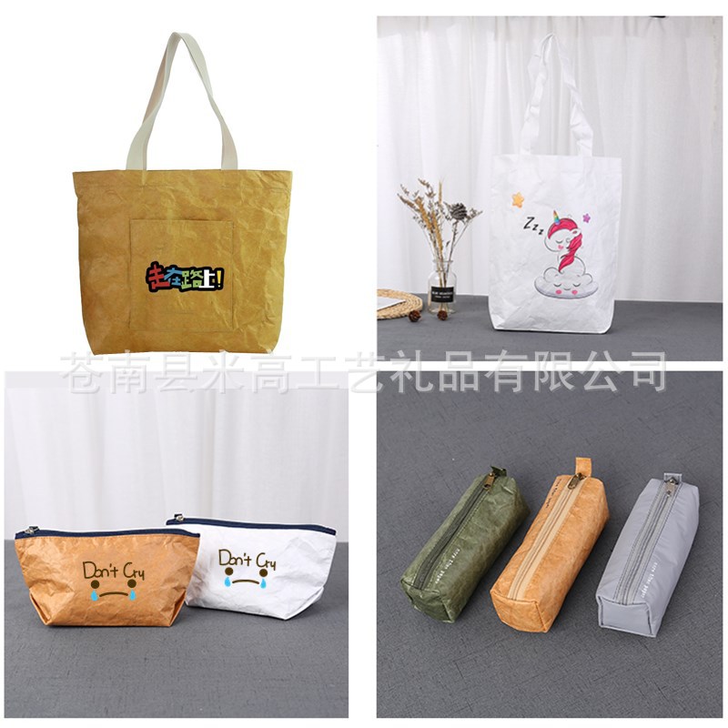 O1CN016zeHXV28iw0Az6xNu_!!2273