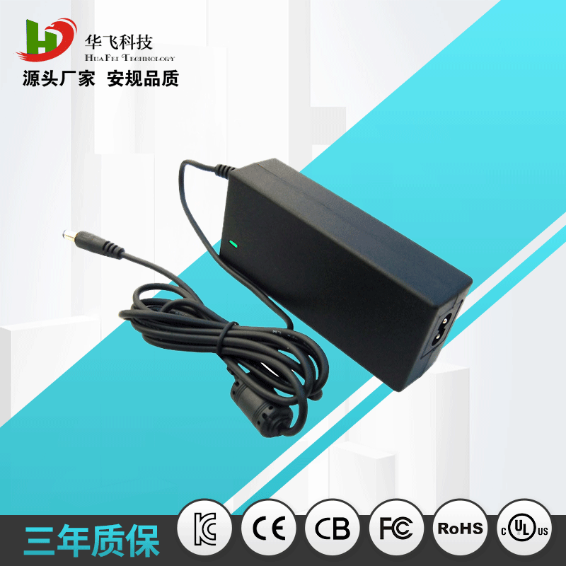 VI级能效要求 24V2.5A桌面式适配器 60W足功率 医疗按摩设备电源