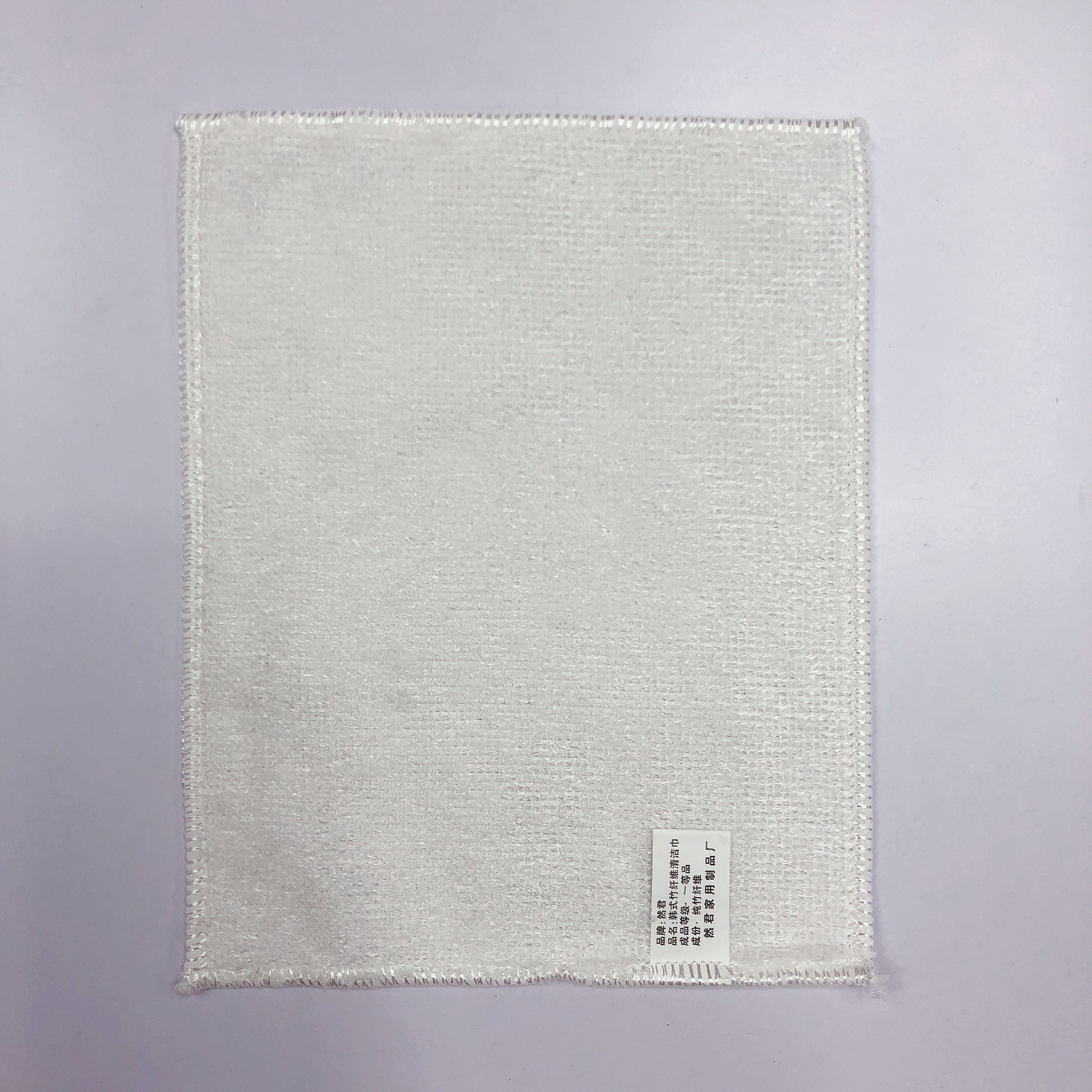 微信图片_20200425183311