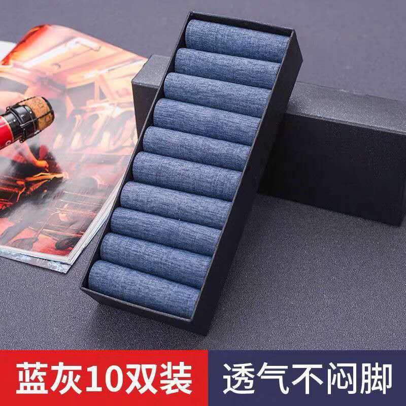 丝光棉 (9)