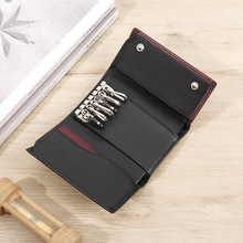 男士真皮钥匙包 内置钱夹位卡位 撞色拼色多功能锁匙包淘宝爆款