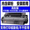 [【约10000张】高配版]
