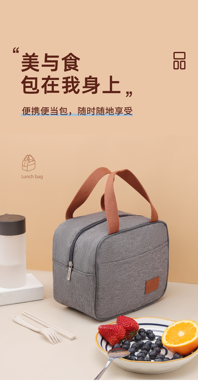 餐包_01