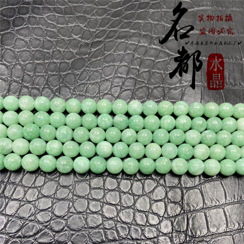 c4bcd55ea328163594202ac8065735