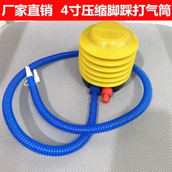 inflatable air pump