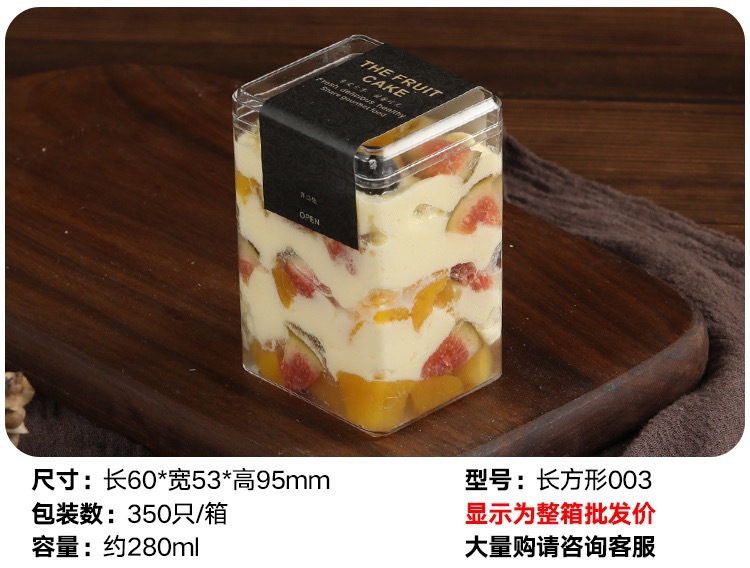 规格图 003