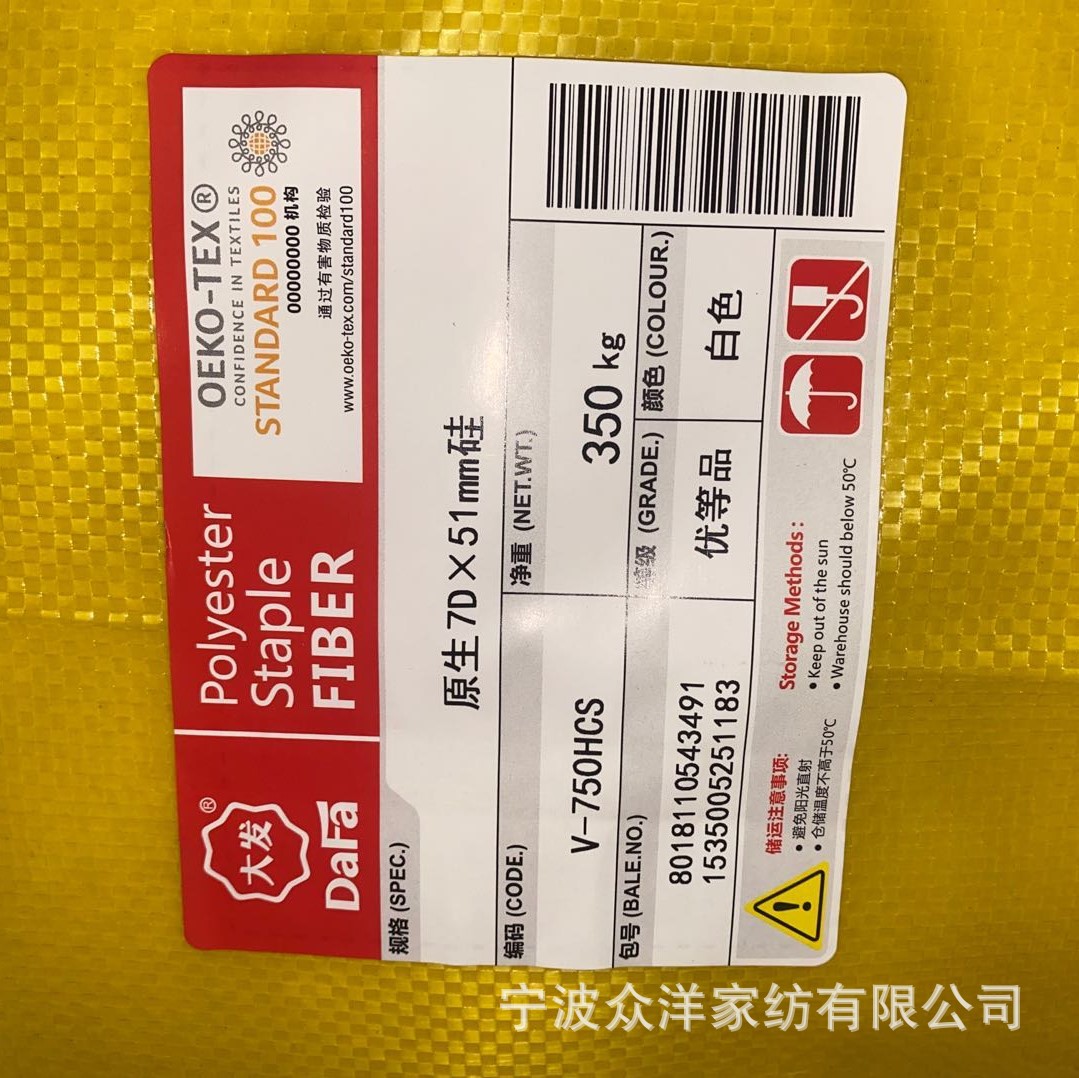 339a763bed9f04a5d254bdb8cb9b9f