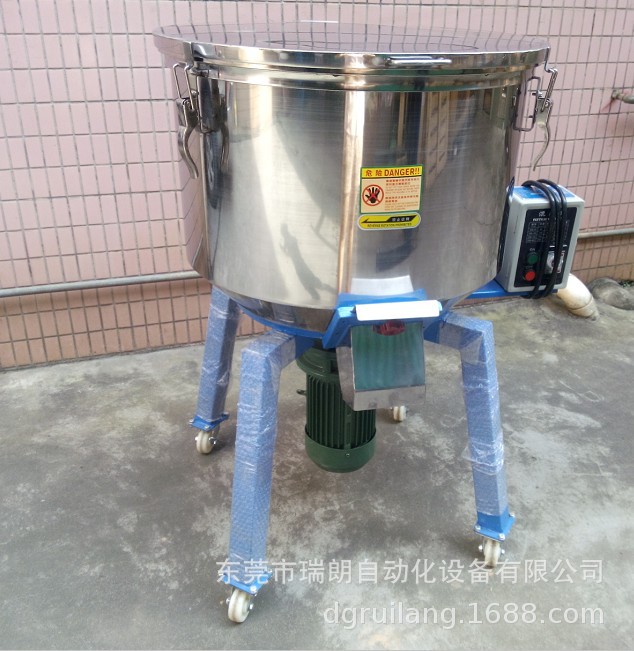 广东瑞朗厂家供应 混合原料机混色机，搅拌机，卧式搅拌100KG|ms