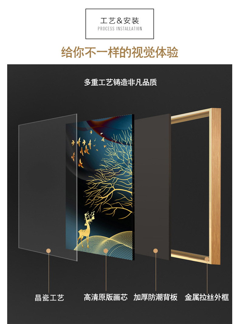详情_14.jpg