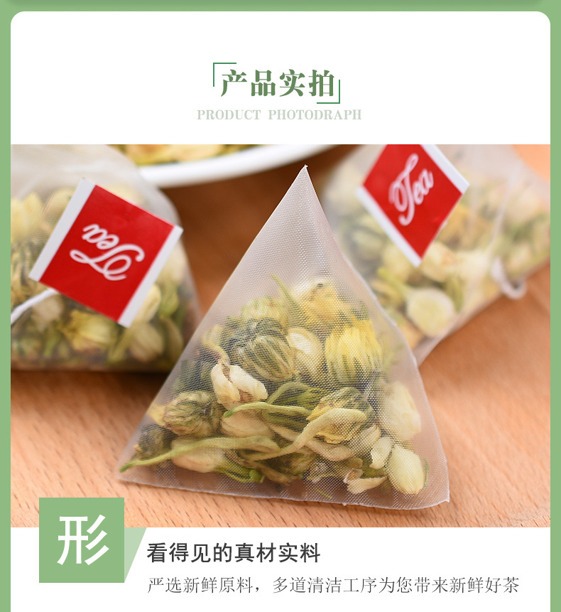 Three Flower Tea Jin Yin Hua Ju Hua Mo Li Hua Herbal Tea Bags 60g Hot Brew Seasonal Wellness Drink quality and texture