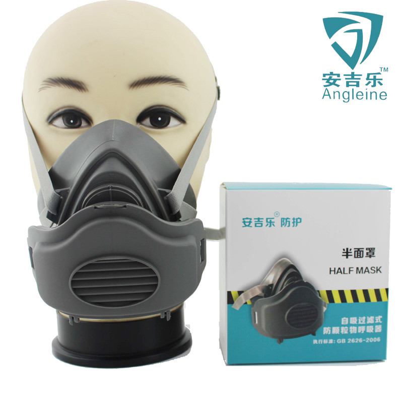 安吉乐面罩防尘口罩 煤矿打磨扬尘半面具KN95工业防尘口罩