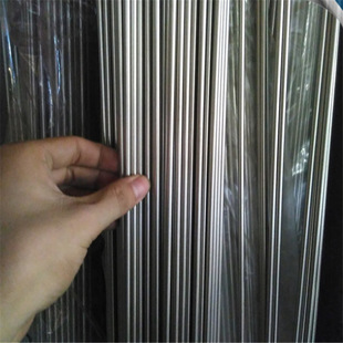 ��Խ������c7541�\���~ ���~�펧 c7541�~�Ͻ�