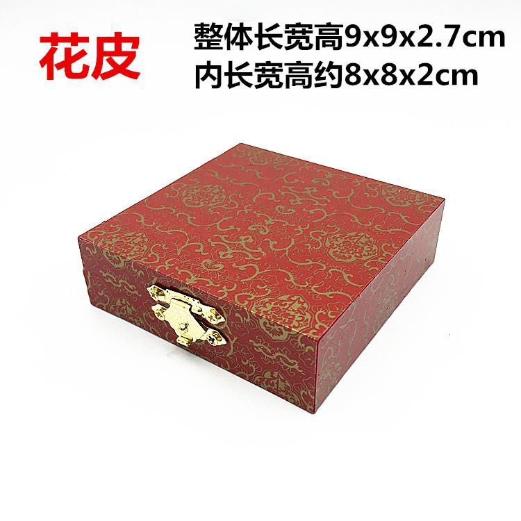 11824546998_292112885