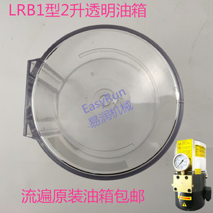 �㽭��֬��LRB1-K20/2ZK II늄��S�͝������͚�2���ͱ�