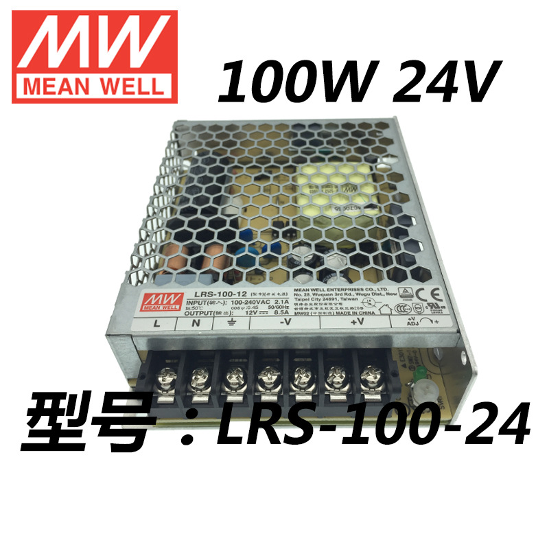 LRS-100-24v4.5A عصԴ mwγصԴ2