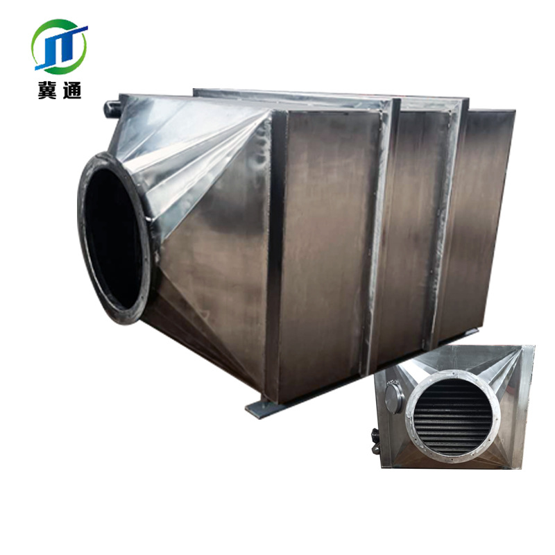 石化设备生产厂设计制作换热器冷凝器蒸发器再沸器釜式反应容器厂