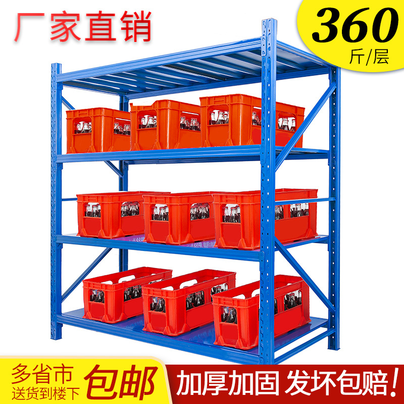 货架置物架快递仓储仓库家用多层铁架子重型角钢组装超市展示架
