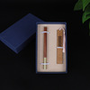 Wooden pen wooden signature pen Metropolis neutral pen mahogany signature pen high -end business men's gift writing customization