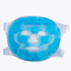 Cooling mask PVC, hot and cold ice bag, factory direct supply, physical protection