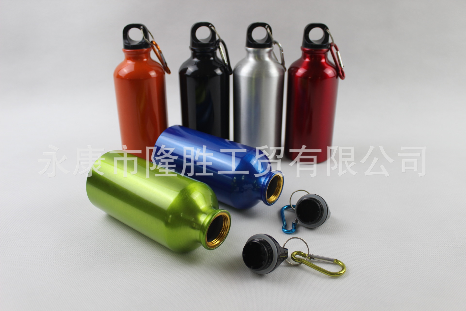 Sports bottle