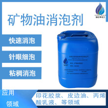 ��ϩ���֬ӡ���z�{ˮ�ԉT��Ƥ߅�̓��⠝�T�ϵV�������݄�XH5020