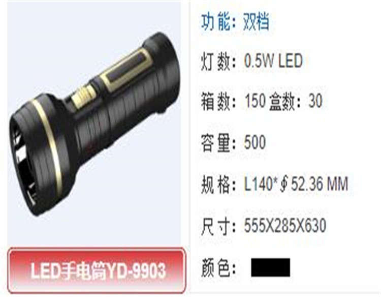 360截图20200410124456950