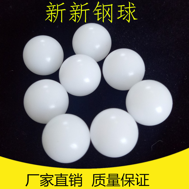 Plastic polyoxymethylene, bearing, 25.4mm