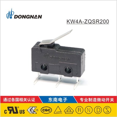 DONGNAN东南 KW4A系列热水器空调搅拌机设备等微动开关 厂家定制