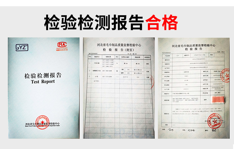 四层纱布盖被-150x200cm_16