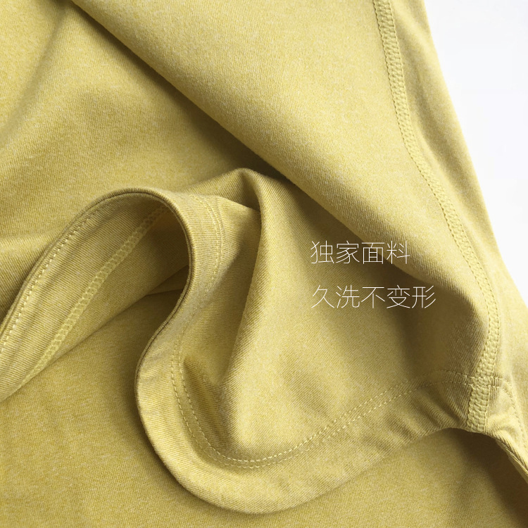 阳离子短袖 (5).JPG