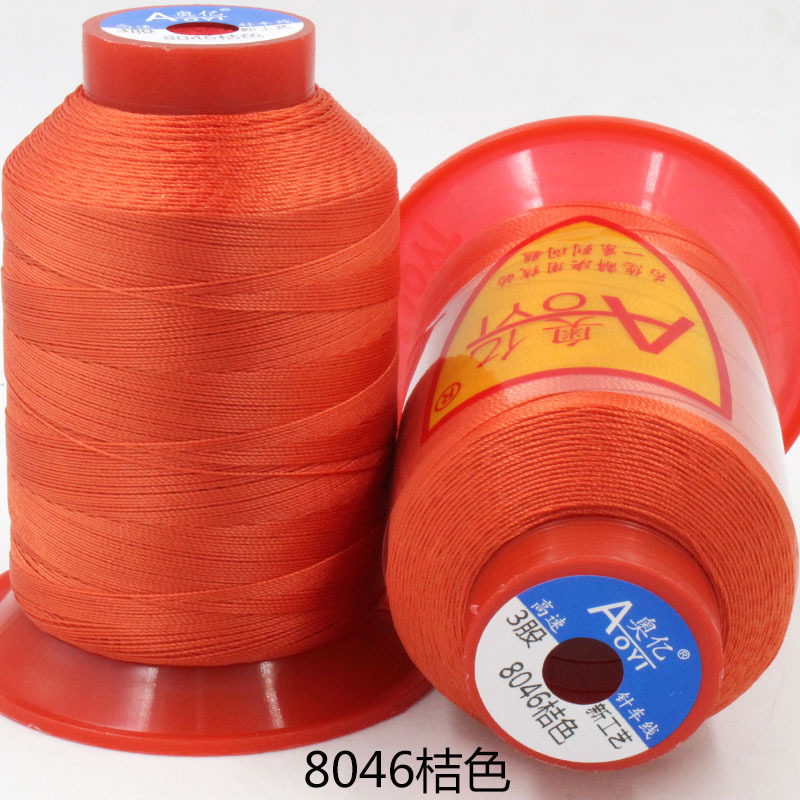 오렌지 8046*3 주