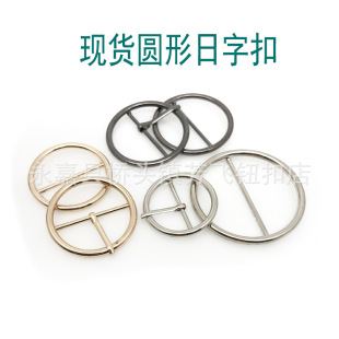 �F؛2-5cm�A���T�����ֿ� �A�Ό������n�� ȹ�b��������{���~��