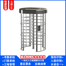 ͨȫl|С^ĘRe݁l|βSȫDl|ͨl