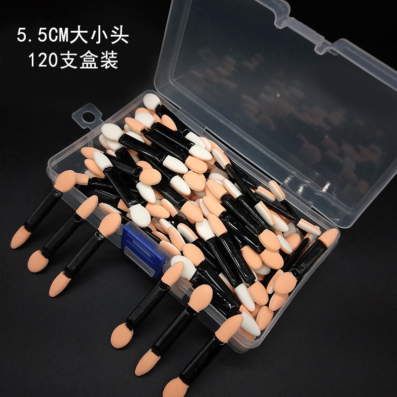 5.5cm大小头120支装