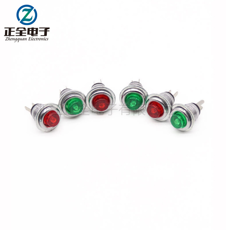 微小型DS-101金属按钮开关 无锁自复位 开孔8MM 小型按键开关